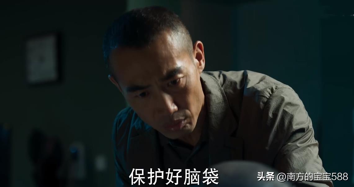 冰雨火中的林局是不是内鬼(冰雨火大结局谁是内鬼)插图8