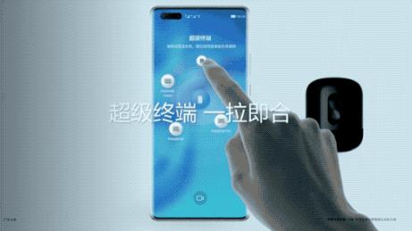 手机批发报价今日(oppoa97手机官网报价)插图13