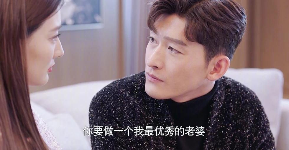 张翰突然宣布结婚(张翰宣布新恋情)插图8