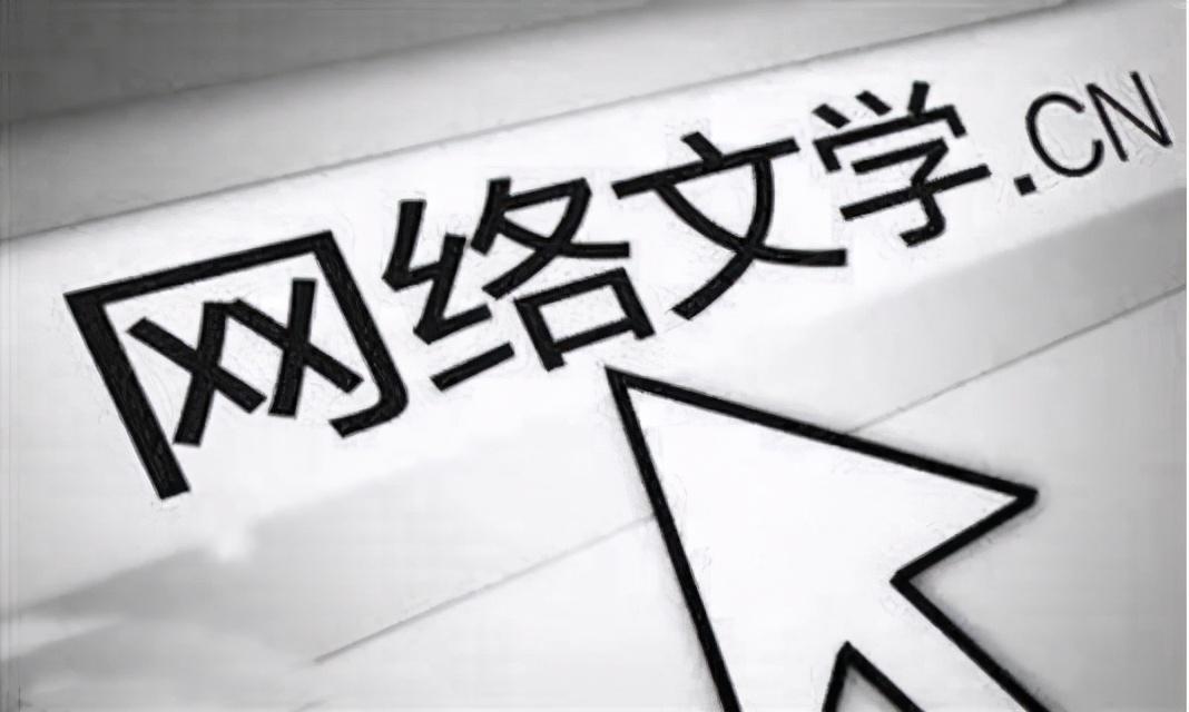 网络名词芜湖是什么梗(网络语芜湖是什么意思)插图
