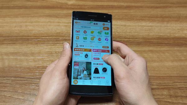 oppofind7详细参数(oppofind7有几个型号)插图3