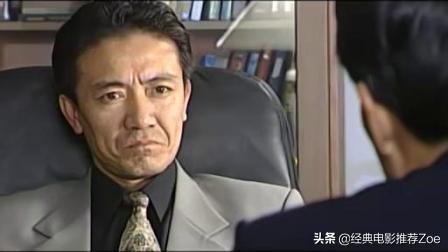 王志文三部必看电视剧(王志文电视剧大全)插图7