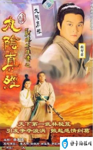 tvb好看的电视剧推荐(tvb2022电视剧)插图14