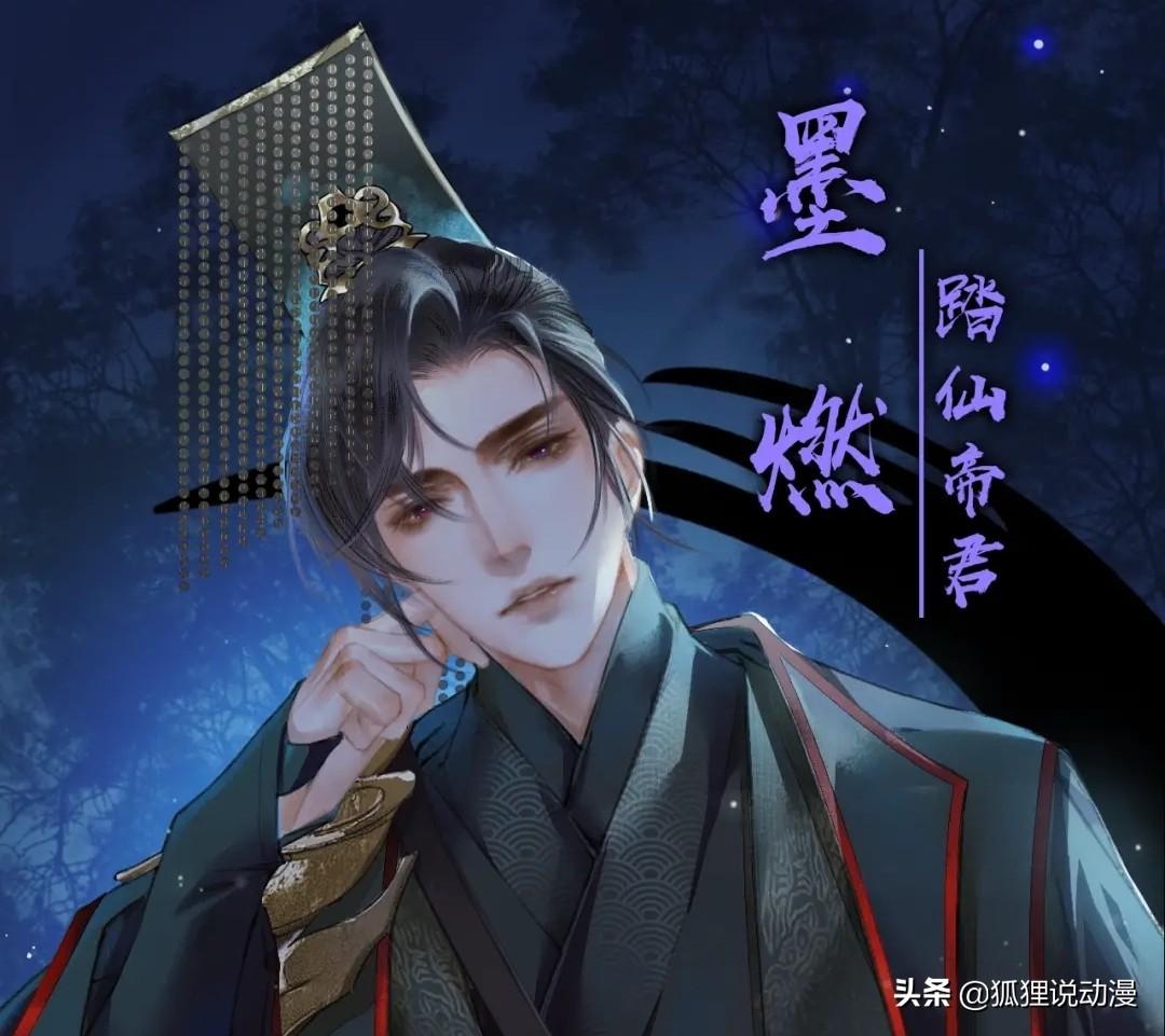 金银花露作者写过哪些书(金银花作者写过什么书)插图4