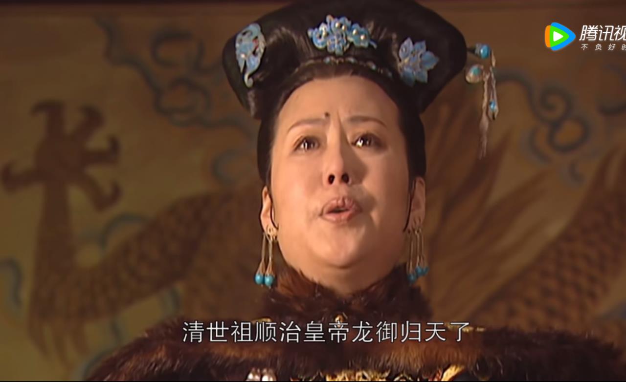 孝庄为什么扒了董鄂妃的衣服(孝庄为什么要挑走鄂妃的衣服)