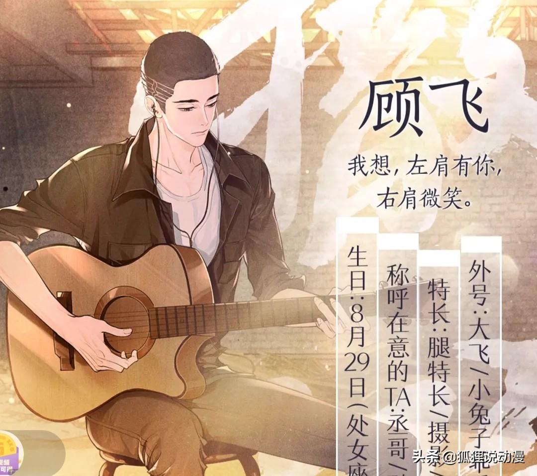 金银花露作者写过哪些书(金银花作者写过什么书)插图2