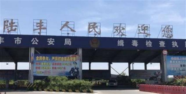 塔寨村的原型村现状(塔寨村的原型是谁)插图21