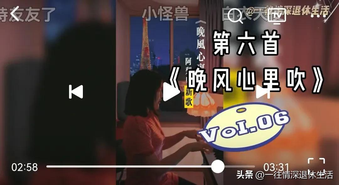 2022年最好听的十首歌曲(2022年最好听的十首古风歌)