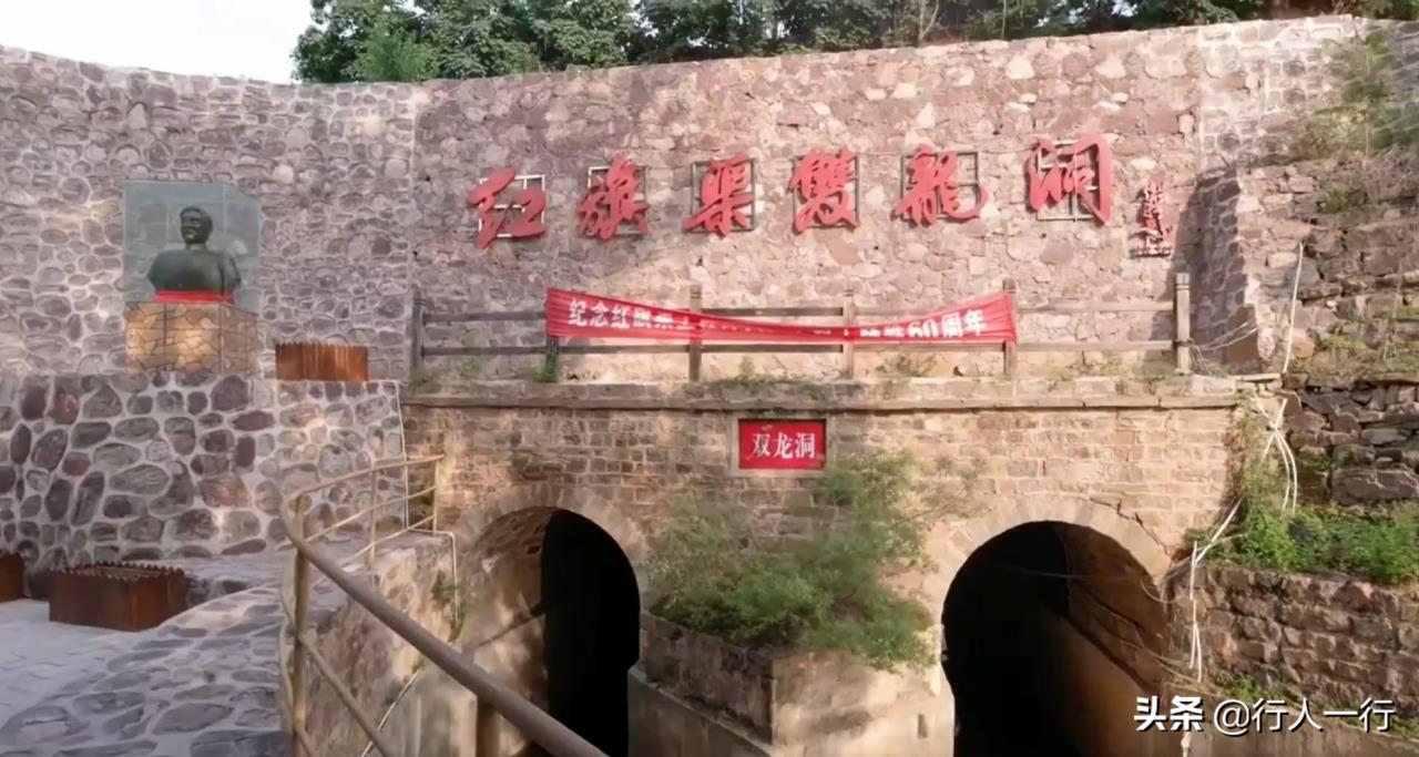红旗渠全景沙盘图(红旗渠全景图)插图13