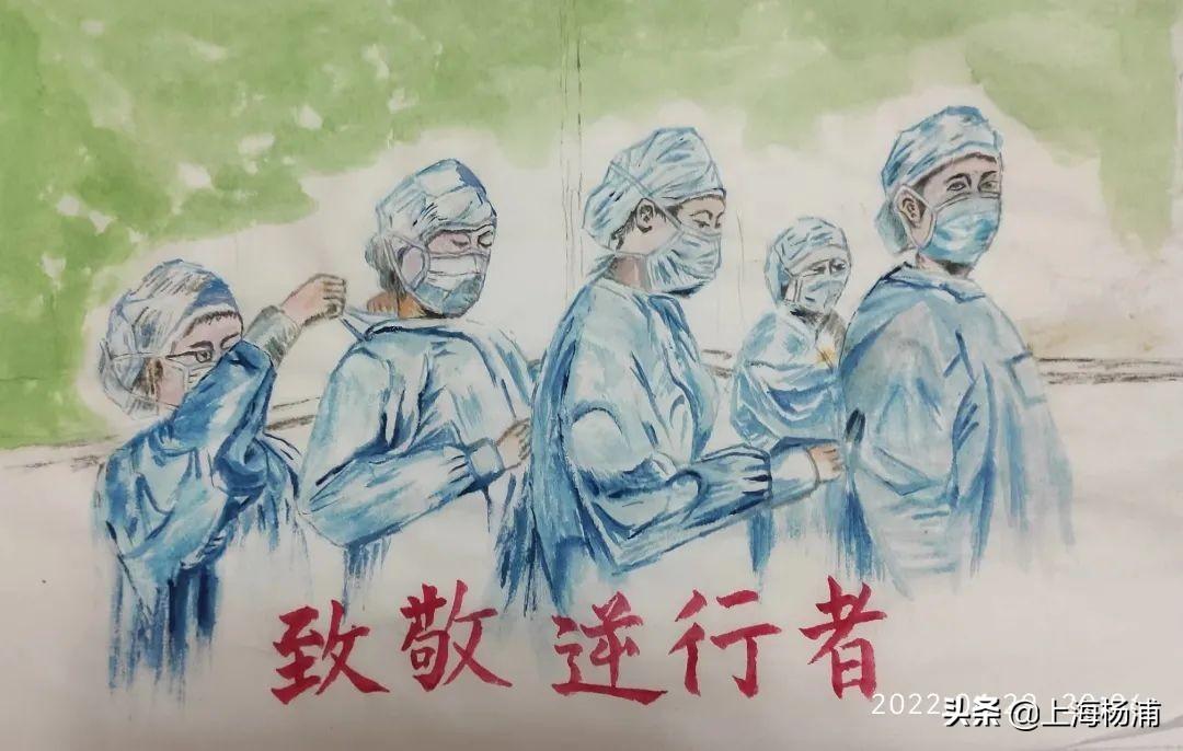 关于疫情的画简单又好看(关于疫情的画)插图12