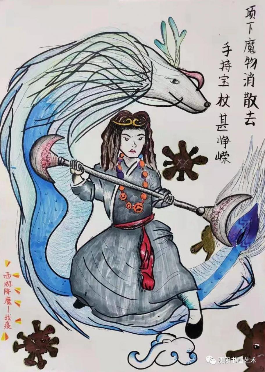 有关疫情的绘画作品图片(疫情绘画优秀作品图片)插图3
