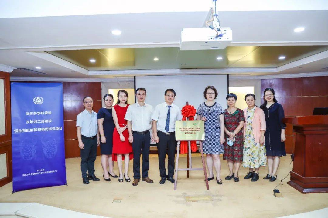 全国肾病医院排名一前十名(全国十大肾病医院排名)插图5