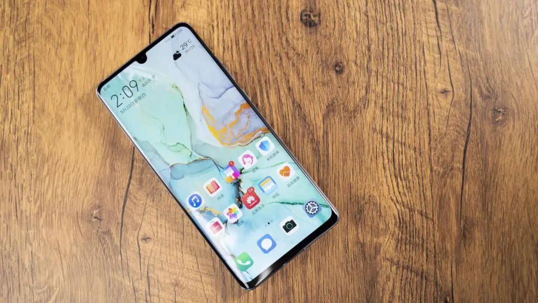华为p30pro两年前价格(华为p30 pro三年前多少钱)插图4