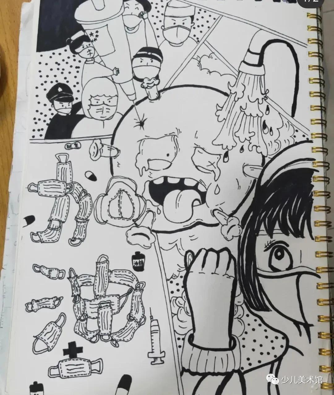 疫情防控绘画简单又漂亮(疫情防控绘画高难度)插图11