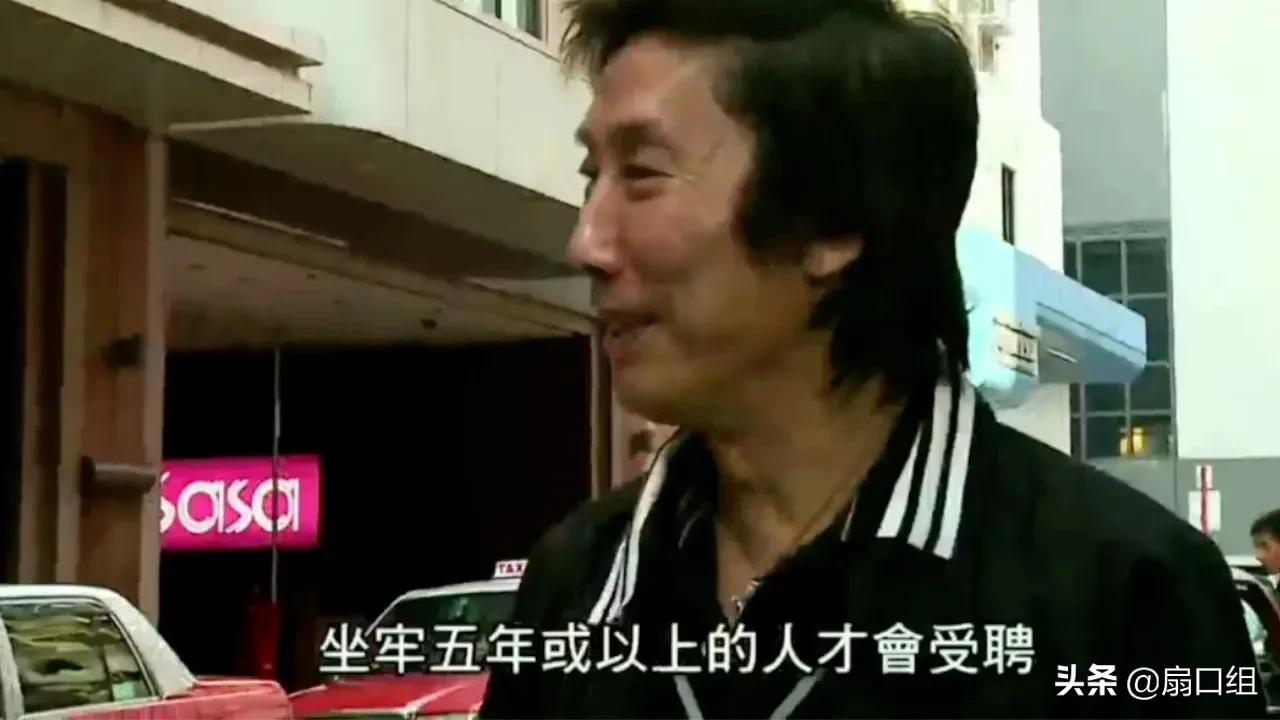 香港洪汉义个人资料简介(洪汉义个人简介)插图14