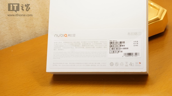 nubia今日价格(nubiawatch评测)插图1