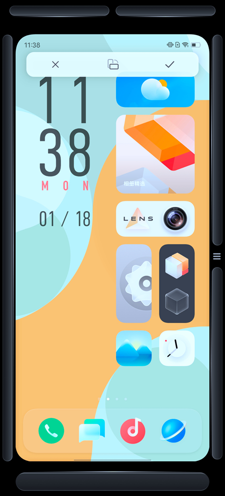 vivox60pro+(2023年建议买vivo哪款)插图14