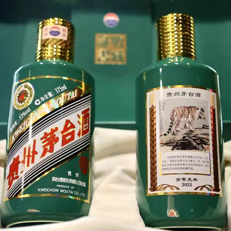 存2499虎茅会赔钱吗(2499虎茅好出手吗)插图1