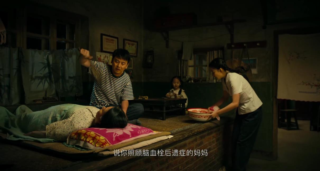 梁晓声简介和主要作品(梁晓声简介)插图3