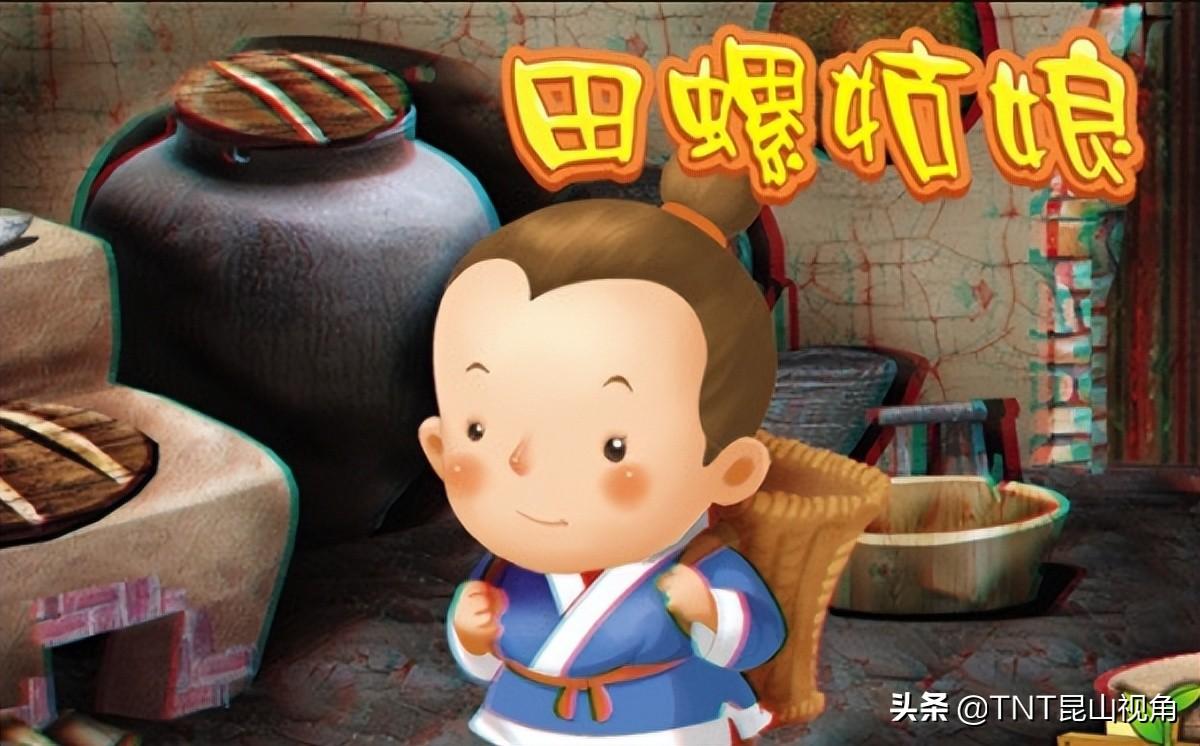 100个民间故事短篇(100个真实民间故事)