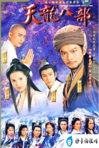 tvb好看的电视剧推荐(tvb2022电视剧)插图5