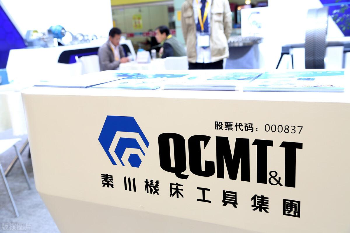 2022有望翻十倍的低价股(2023年翻十倍的低价股)插图4