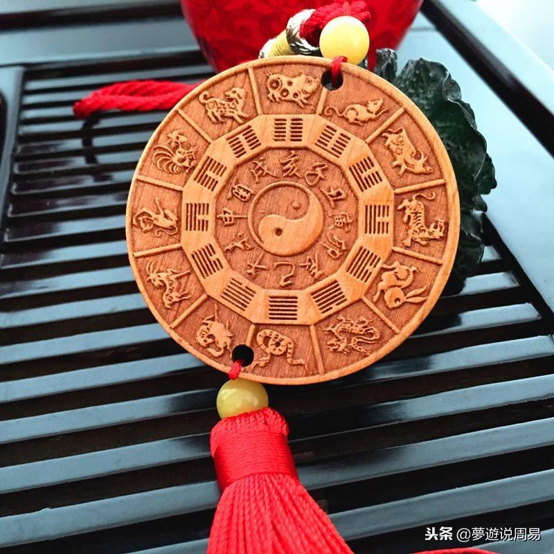 运气不好怎么转运(运气不好怎么破)插图