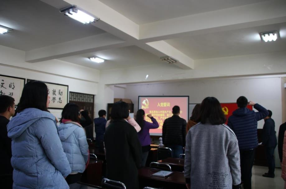 入团多久可以申请入党(大学入团后多久可以申请入党)插图1
