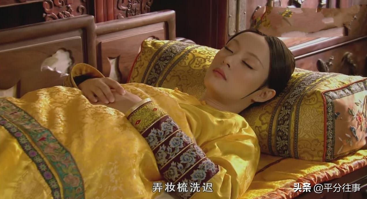 甄嬛最后是睡着了还是死了(甄嬛传甄嬛最后死了还是睡着了)插图1