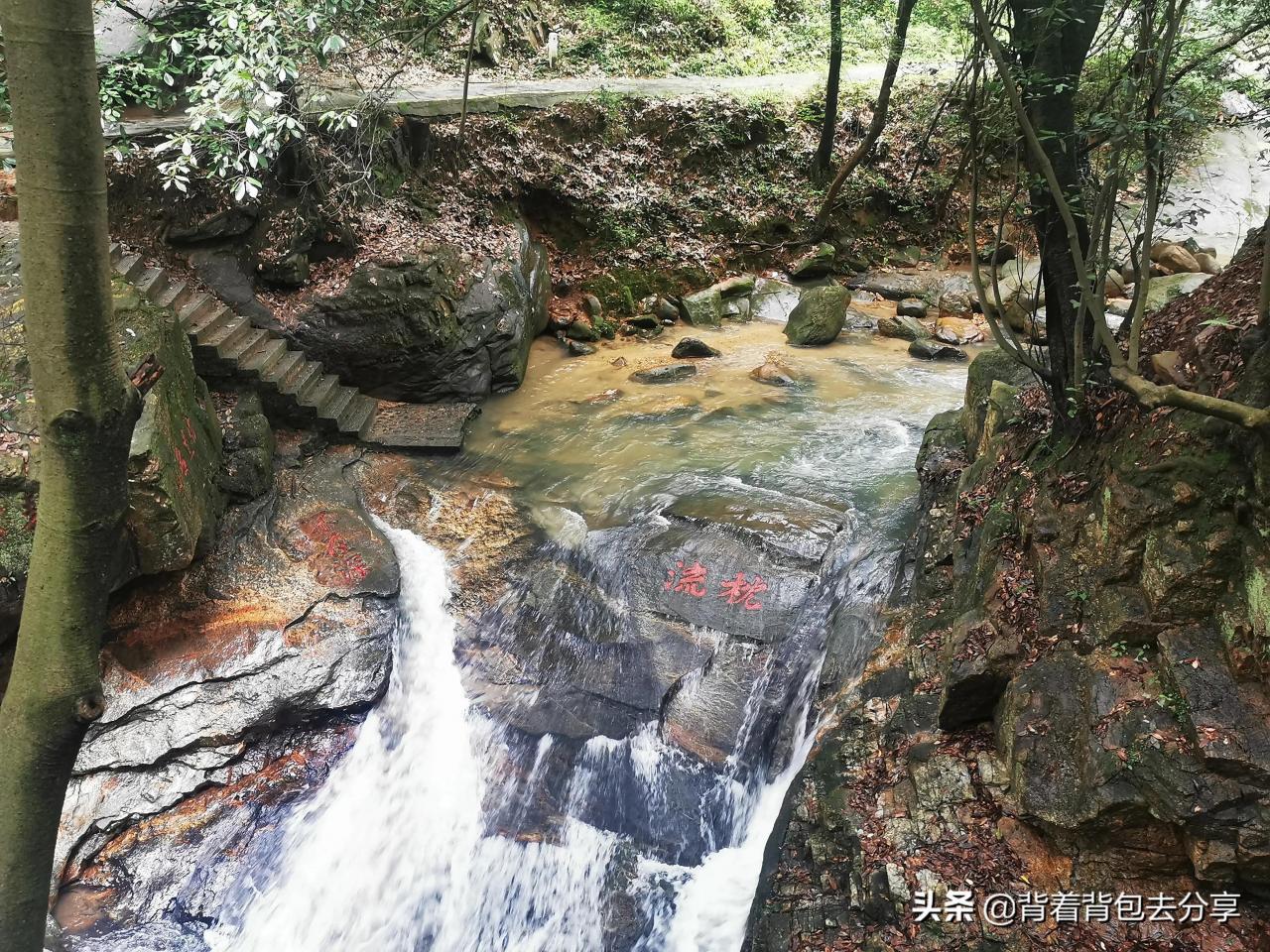 白鹿洞书院在哪里(白鹿洞书院在哪座山)插图7
