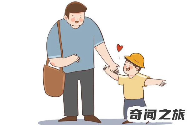 2023父亲节是6月的第几个星期日(每年8月8号是什么节)插图
