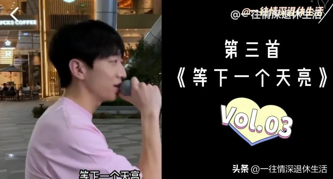 2022年最好听的十首歌曲(2022年最好听的十首古风歌)插图3