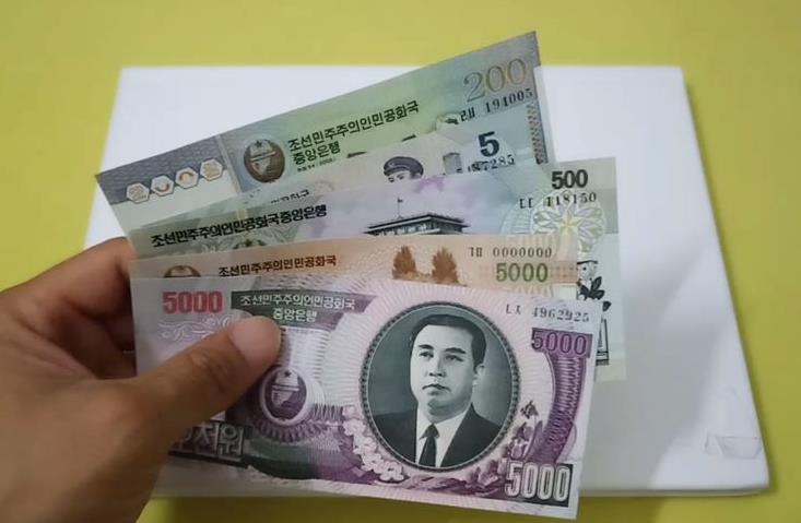 朝鲜面积和人口有多少(韩国面积和人口)插图7