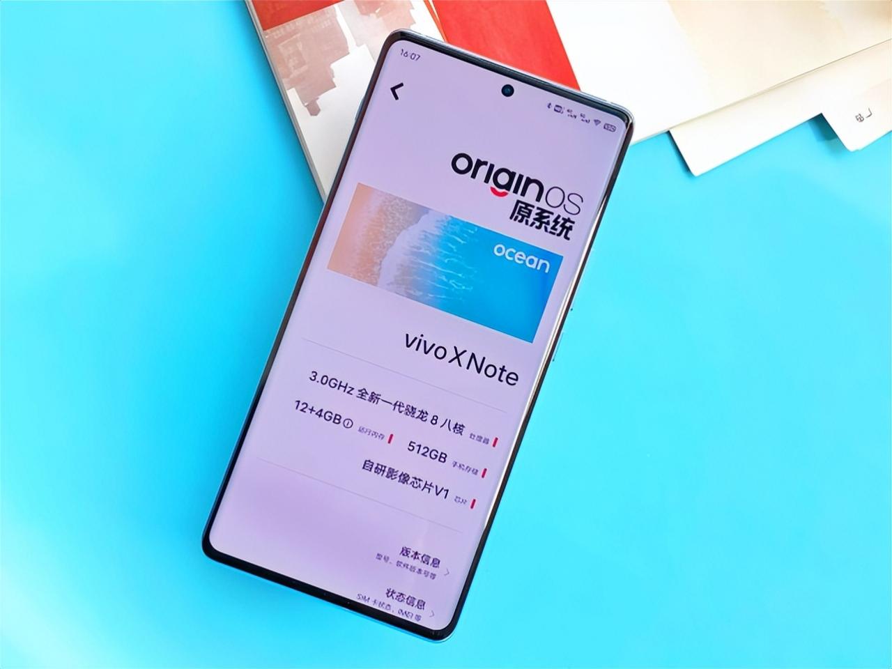 vivo全部手机价格(vivo手机排名前十名5g)插图1