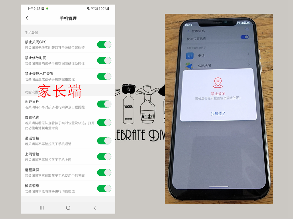 ipro p100学生卖多少钱(p10p手机参数配置)插图16