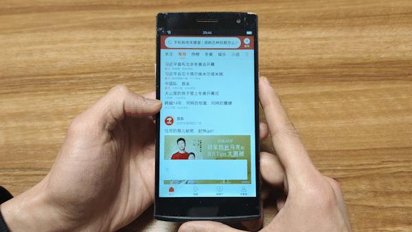 oppofind7详细参数(oppofind7有几个型号)