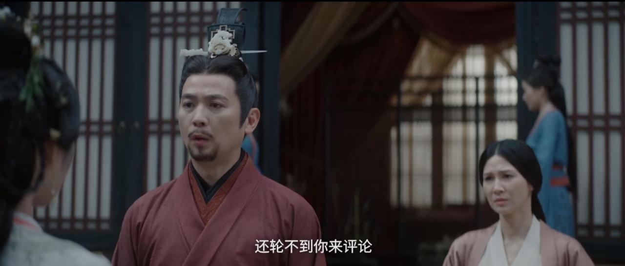 月升沧海里的面首是什么意思(月升沧海中的幕僚是什么意思)插图2