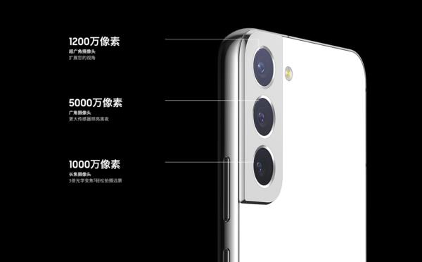 三星z flip4发布价(三星zflip4发布会在哪看)插图6