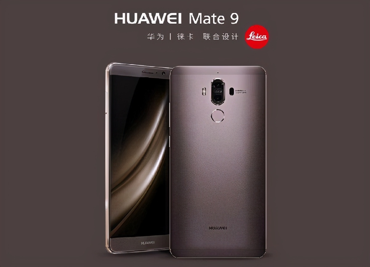mate7能不能升级鸿蒙(华为mate7可以升级为鸿蒙系统吗)插图5