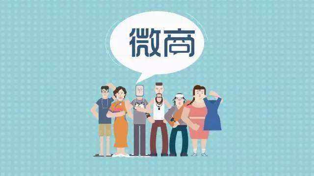 吴召国的简介中国富豪榜多少名（吴召国的简介中国富...-讨论）插图9