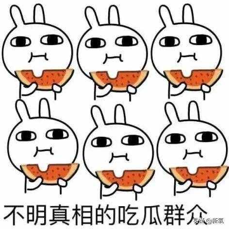周笔畅承认自己是拉拉(周笔畅讲自己名字)插图5