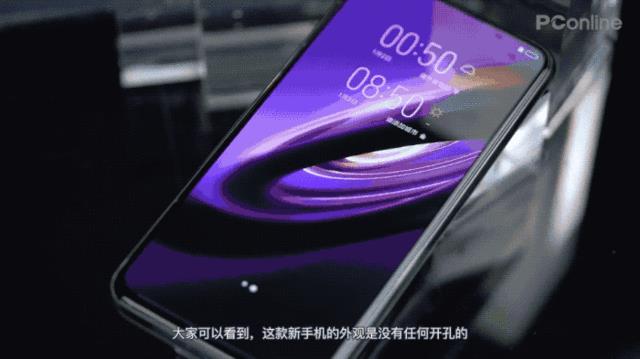 vivoapex2019款图片(vivo apex 2019现场上手体验)插图7