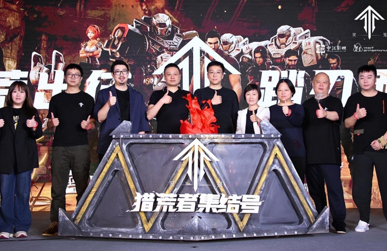 灵笼第二季什么时候出(灵笼第三季什么时候出)插图7