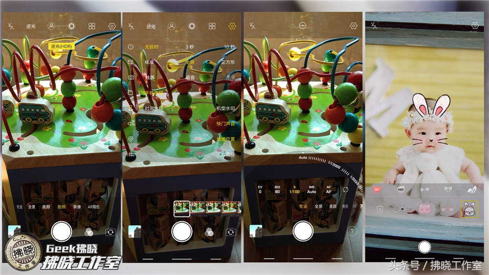 vivoy85现在好用吗(vivoy85使用时间)插图16