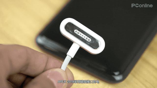 vivoapex2019款图片(vivo apex 2019现场上手体验)插图12