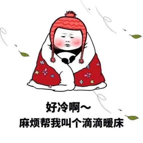 2022年最新笑话大全(2022年爆笑笑话)插图