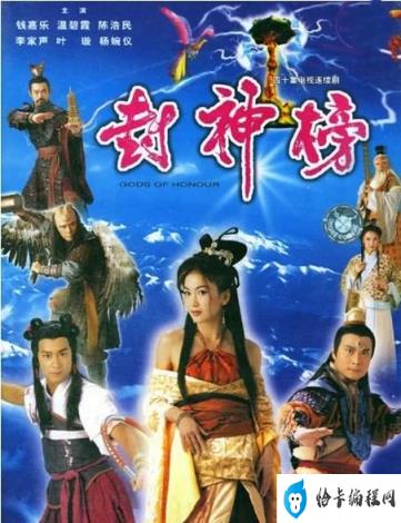 tvb好看的电视剧推荐(tvb2022电视剧)插图25