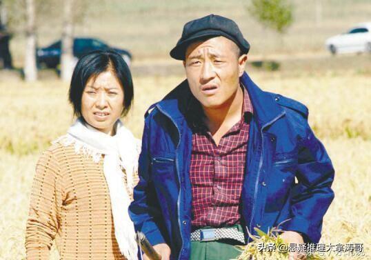 乡村爱情所有人员名单(乡村爱情全体名单)插图5