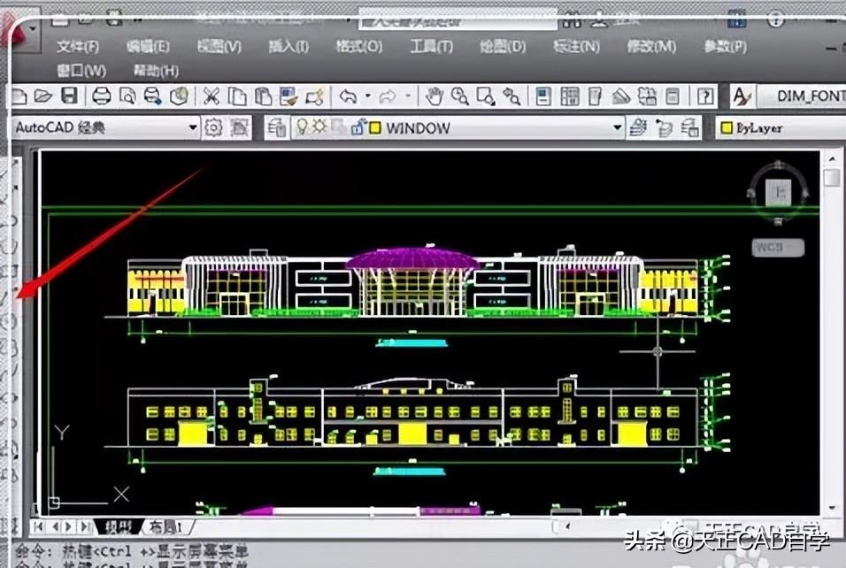 天正左侧栏目怎么调出来(天正5.0左侧栏目怎么调出来)插图