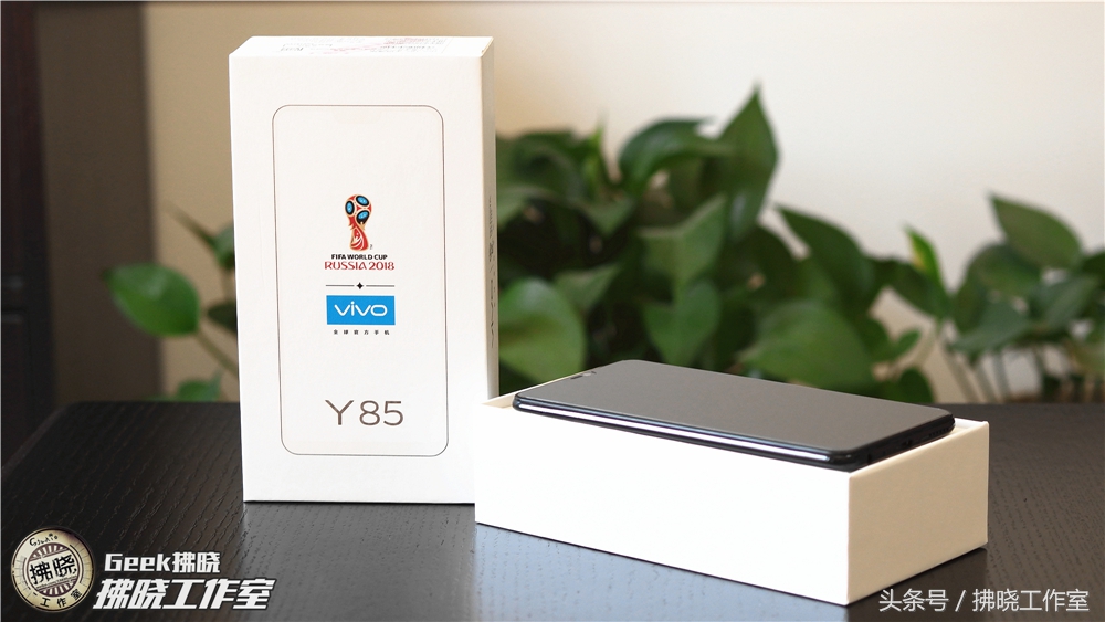 vivoy85现在好用吗(vivoy85使用时间)插图1